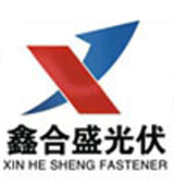 鑫合盛光伏配件
