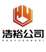 浩裕轻钢龙骨配件工厂