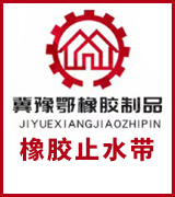 冀豫鄂螺旋筋止水带圆钉铁钉扎丝